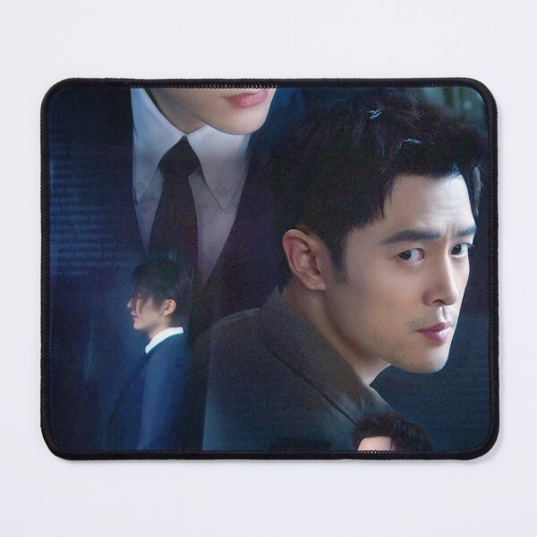 Item preview, Justice In The Dark Pei Su & Luo Weizhao designed and sold by EspressoSeokJin.