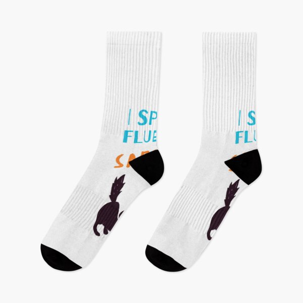 Item preview, I Speak Fluent Sarcasm designed and sold by Manolo1923.