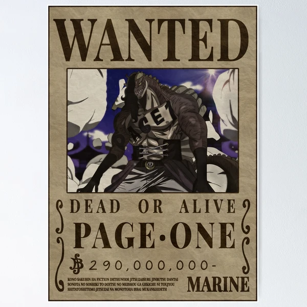 ONE PIECE 1〜96巻 + WANTED! ONE PIECE 1〜96巻 + WANTED! One Piece One Piece, Vol. 96