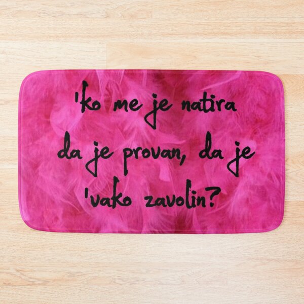 Item preview, Lyrics - 'ko me je natira da je provan da je 'vako zavolin (Divlji cvit) designed and sold by Marija Barisic.