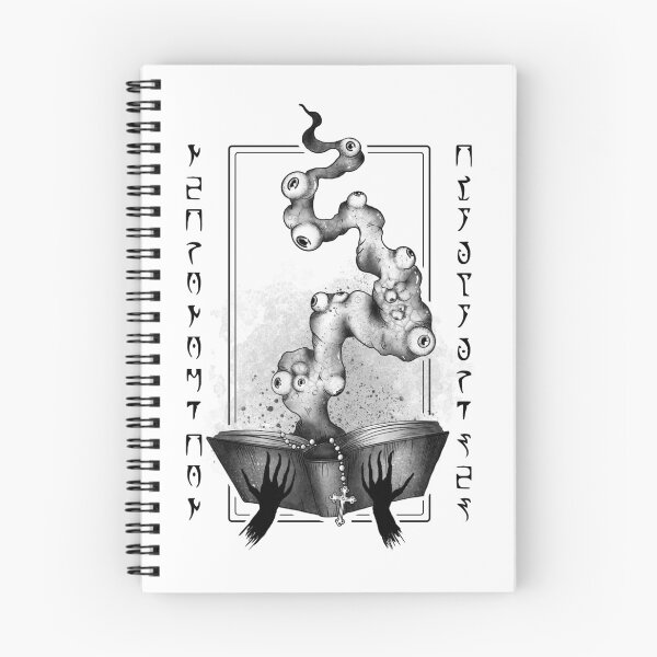 Item preview, Too many insights designed and sold by frydasdesigns.