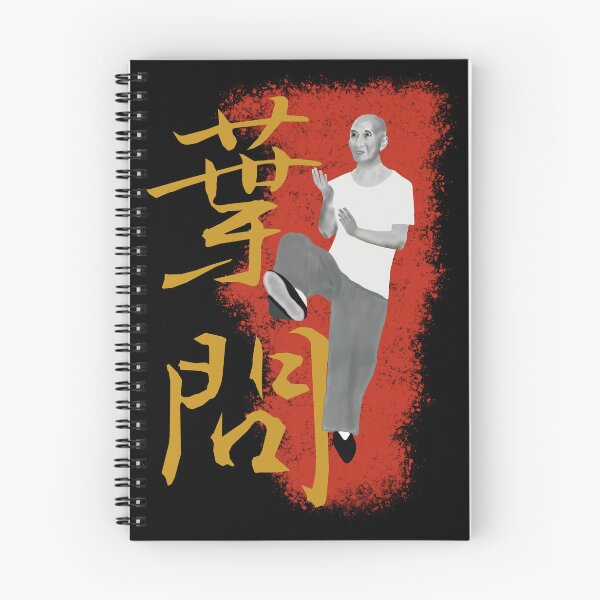 Item preview, Ip Man Yip Man Grandmaster of Wing Chun Kick Design designed and sold by Ameiva-Apparel.
