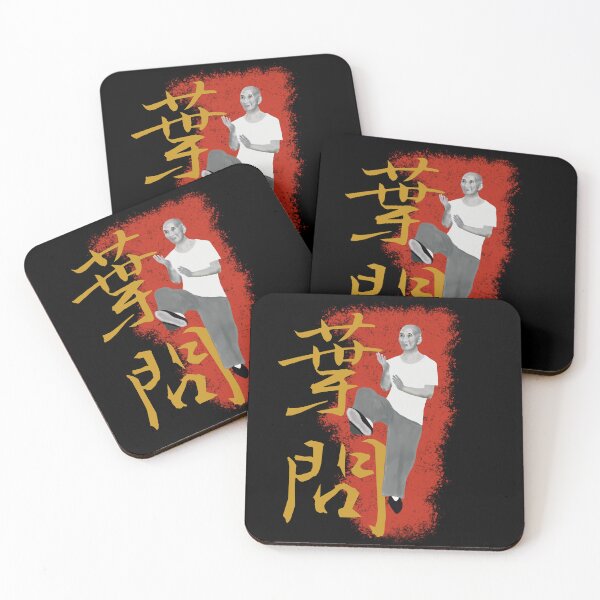 Item preview, Ip Man Yip Man Grandmaster of Wing Chun Kick Design designed and sold by Ameiva-Apparel.