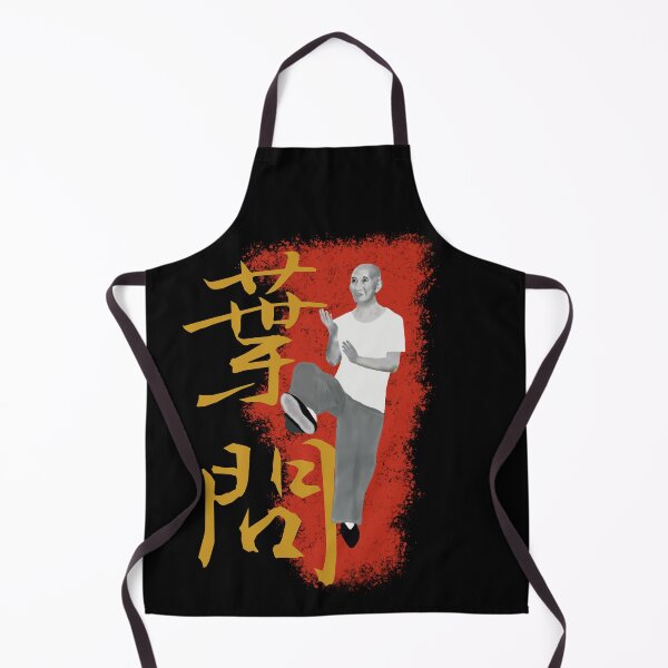 Item preview, Ip Man Yip Man Grandmaster of Wing Chun Kick Design designed and sold by Ameiva-Apparel.