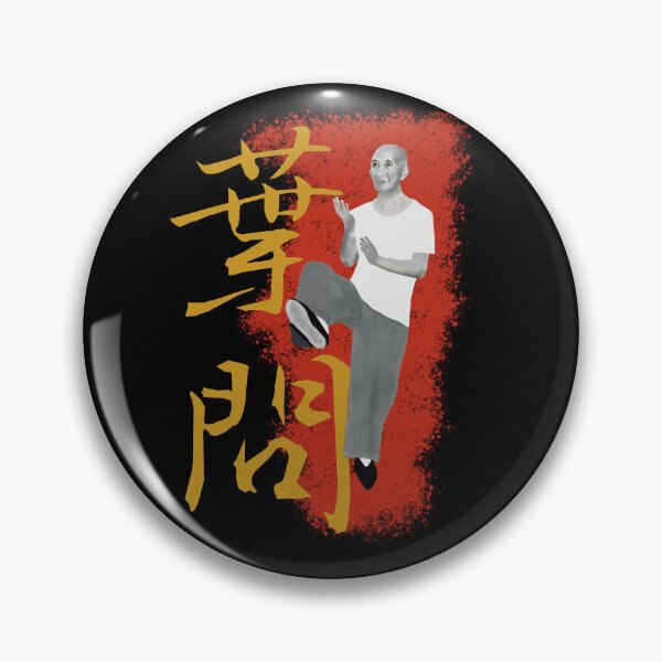 Item preview, Ip Man Yip Man Grandmaster of Wing Chun Kick Design designed and sold by Ameiva-Apparel.