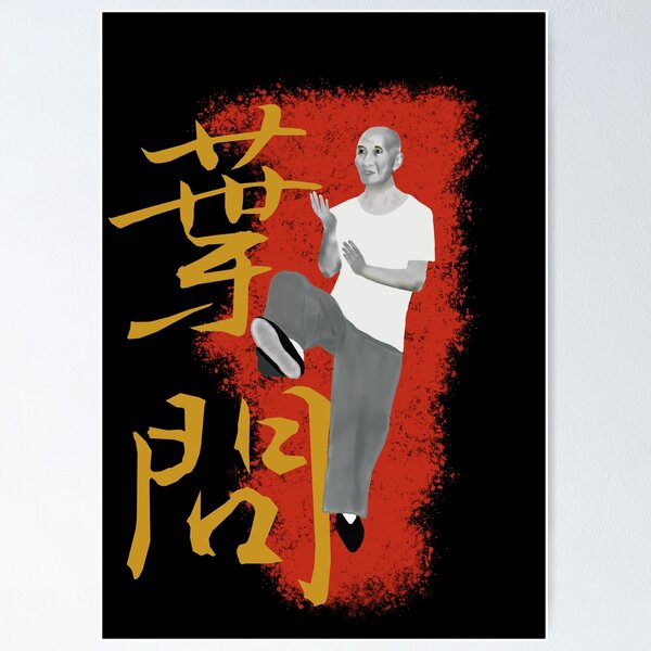 Vista previa del artículo con la obra «Ip Man Yip Man Gran maestro de Wing Chun Kick Design», diseñado y vendido por Ameiva-Apparel.