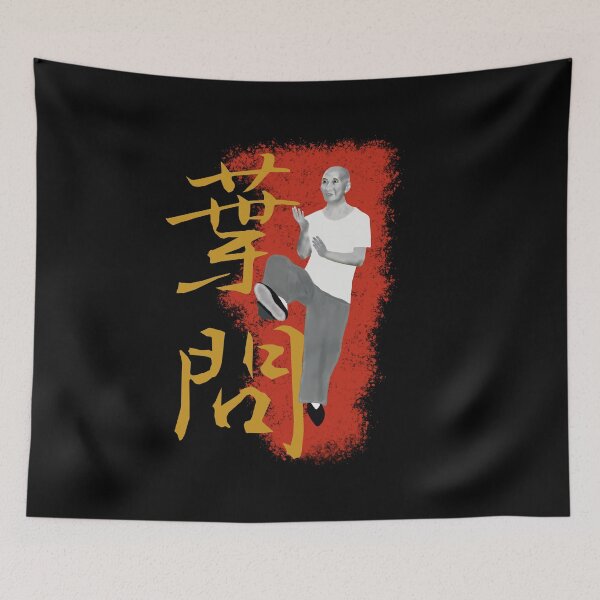 Item preview, Ip Man Yip Man Grandmaster of Wing Chun Kick Design designed and sold by Ameiva-Apparel.