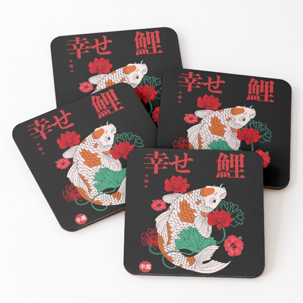 Item preview, Japanese Koi Fish Floral Art - Colorful Ornate Gift designed and sold by InkyGenies.