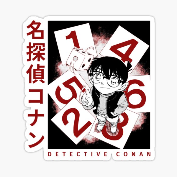 Detective Conan The Culprit Hanzawa Movie Poster wallpaper decor