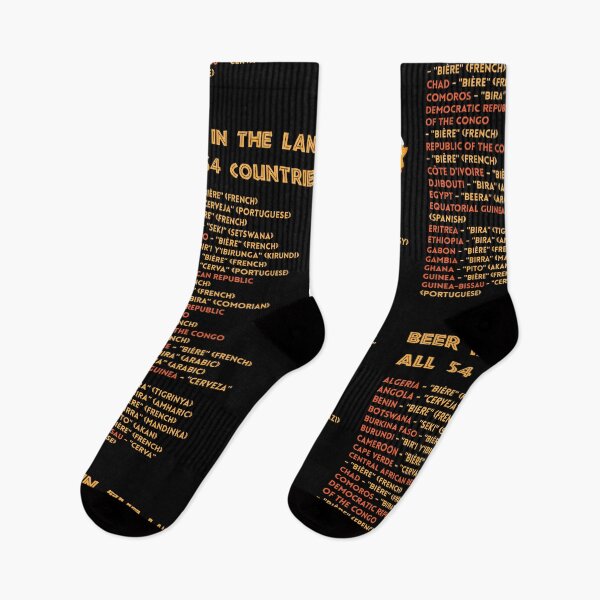 Item preview, Beer In The Languages Of All 54 Countries Africa | African Explorer | Beer Dad | Nou Gaan Ons Braai | Fathers Day designed and sold by d247.