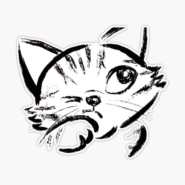 Sneaky Cat Sticker Vinyl Car Bumper Decal