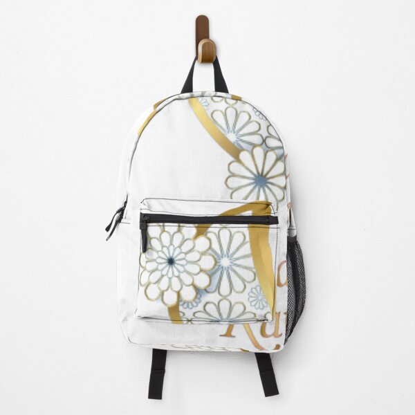 Item preview, Ramadan Kareem designed and sold by ninachop.