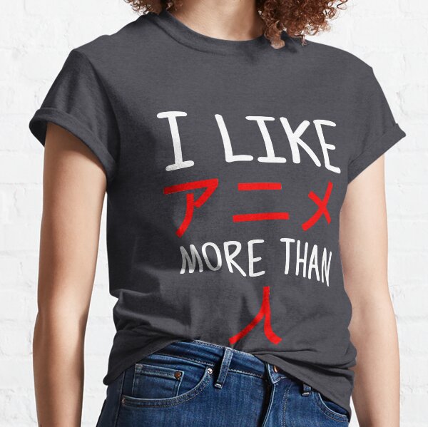 Ladies Japanese T-Shirt Anime Hentai Manga Otaku Japan Wow that
