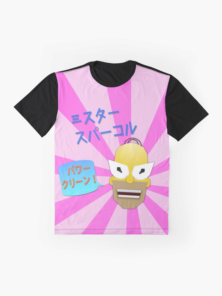 Sir Japanese Cleanliness Cartoon Boi T Shirt For Sale By 1upjumpman Redbubble Misutā 4402