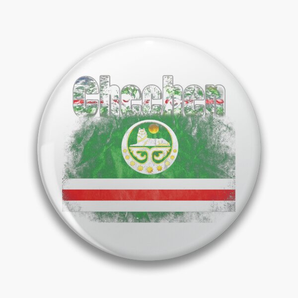 Item preview, Chechen designed and sold by DZIWAWA.