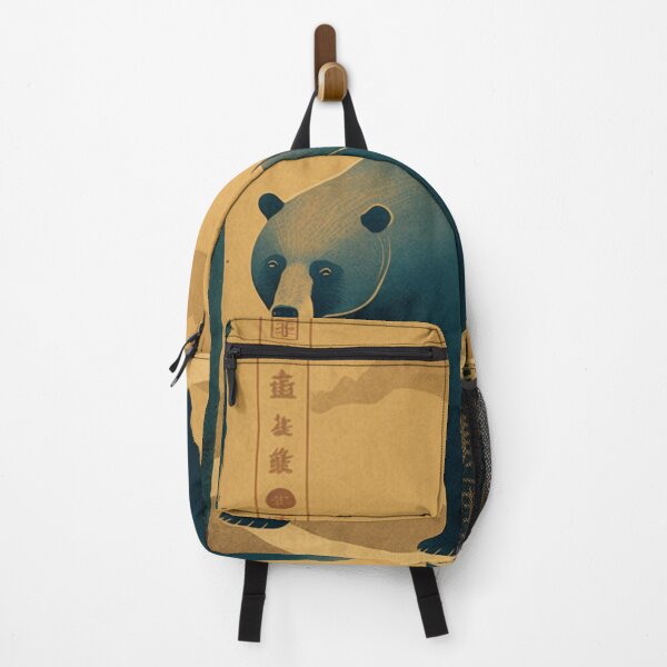 Item preview, retro bear designed and sold by fanzen69.