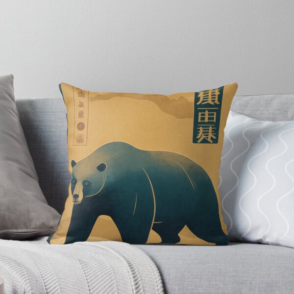 Item preview, retro bear designed and sold by fanzen69.