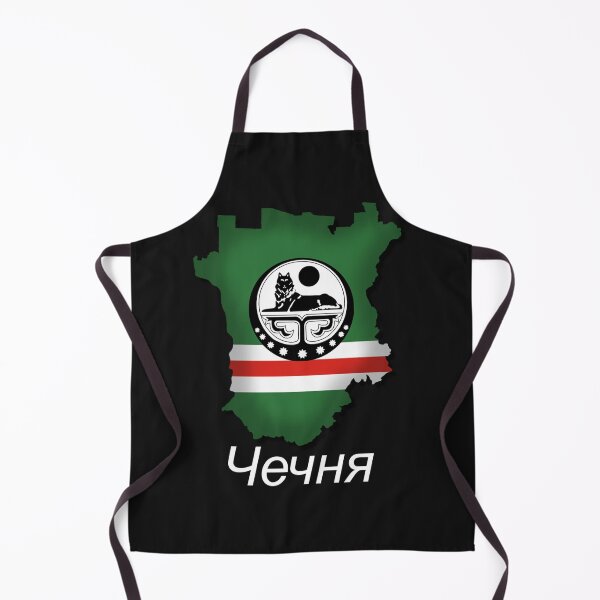 Item preview, Chechenia Flag designed and sold by DZIWAWA.