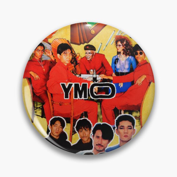 Artikelvorschau, Yellow Magic Orchestra Collage entworfen und verkauft von Llamenba.