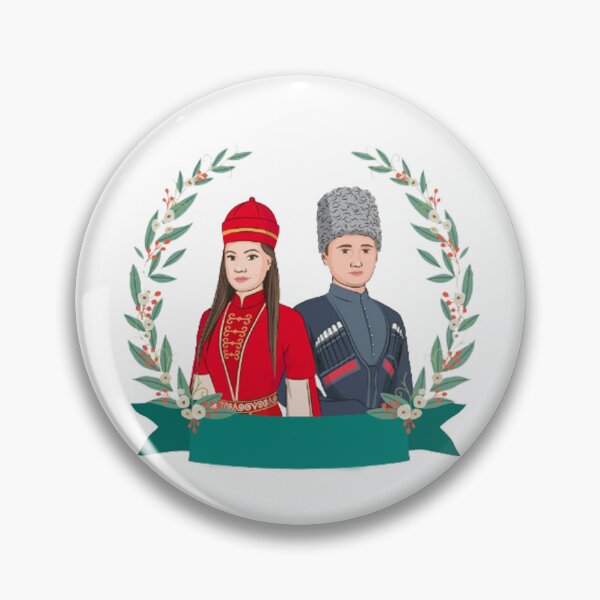 Item preview, Circassian wedding designed and sold by DZIWAWA.