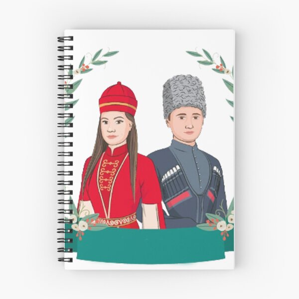 Item preview, Circassian wedding designed and sold by DZIWAWA.