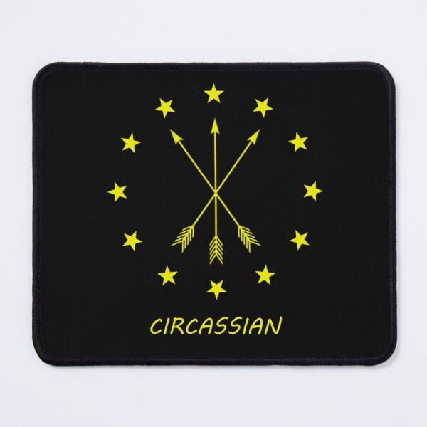 Item preview, 12 stars around 3 arrows designed and sold by DZIWAWA.