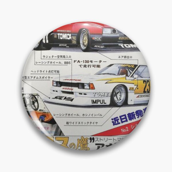 Item preview, Tamiya Tomica designed and sold by charlottdewton.