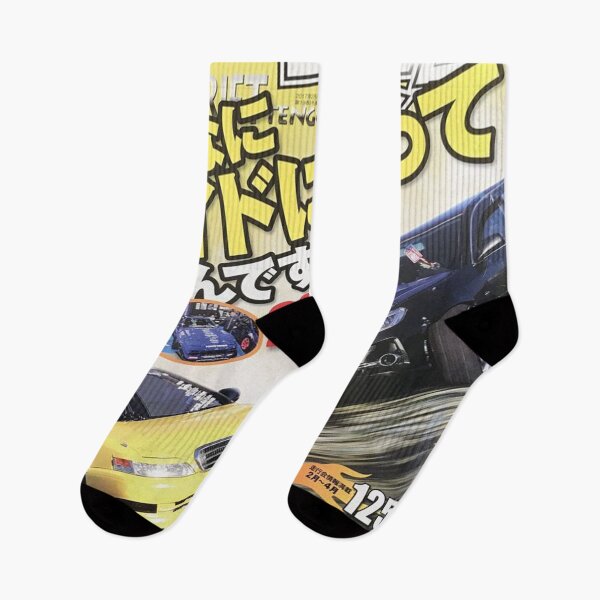Item preview, Drift tengoku 2017 designed and sold by charlottdewton.