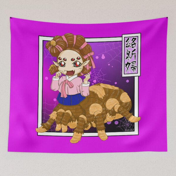 Item preview, Yokai Spider designed and sold by DynieKid.