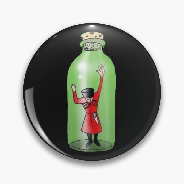 Item preview, Man in the bottle designed and sold by DZIWAWA.