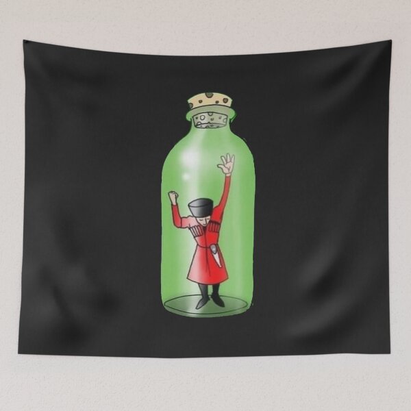 Item preview, Man in the bottle designed and sold by DZIWAWA.