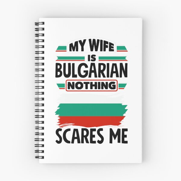 Item preview, Bulgarian Bulgaria Bulgarian Flag My Wife Is Bulgarian Funny designed and sold by ShopTheStyle.