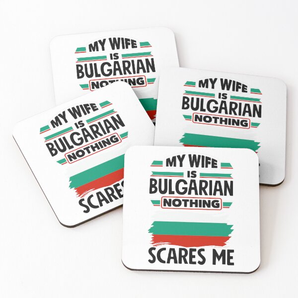 Item preview, Bulgarian Bulgaria Bulgarian Flag My Wife Is Bulgarian Funny designed and sold by ShopTheStyle.