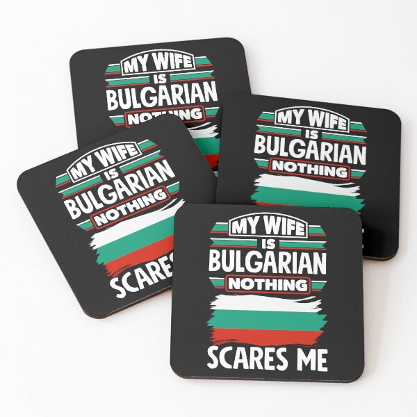 Item preview, Bulgarian Bulgaria Bulgarian Flag My Wife Is Bulgarian Funny designed and sold by ShopTheStyle.