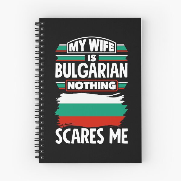 Item preview, Bulgarian Bulgaria Bulgarian Flag My Wife Is Bulgarian Funny designed and sold by ShopTheStyle.