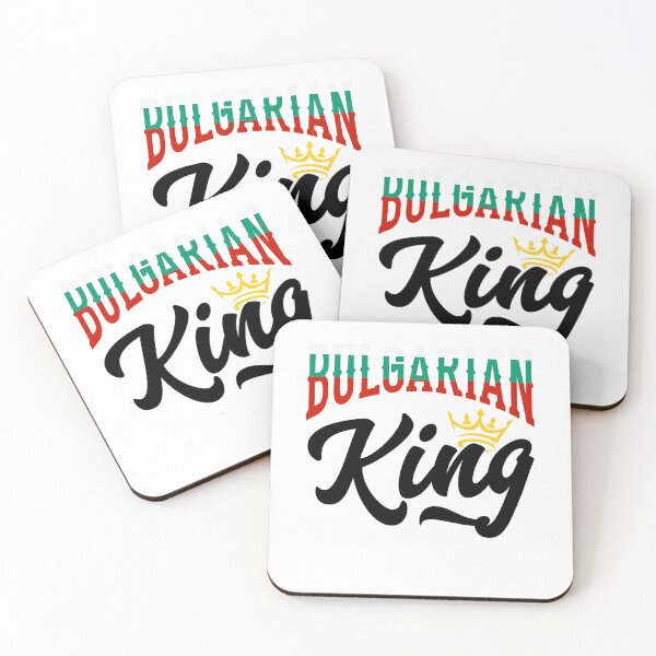 Item preview, Bulgarian King Bulgarian Bulgaria Bulgarian Flag designed and sold by ShopTheStyle.