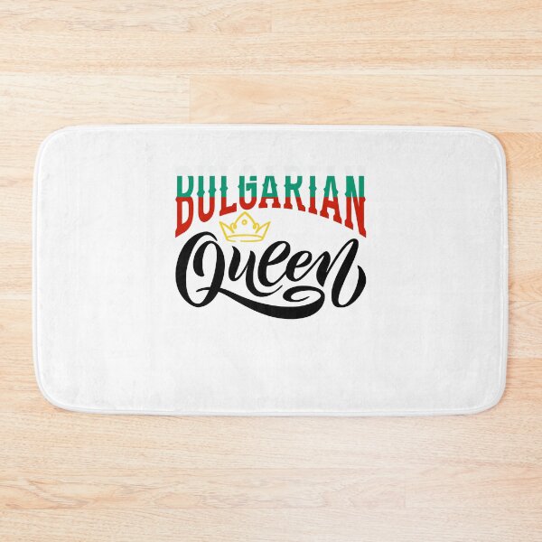 Artikelvorschau, Bulgarian Queen Bulgarian Bulgaria Bulgarian Flag entworfen und verkauft von ShopTheStyle.