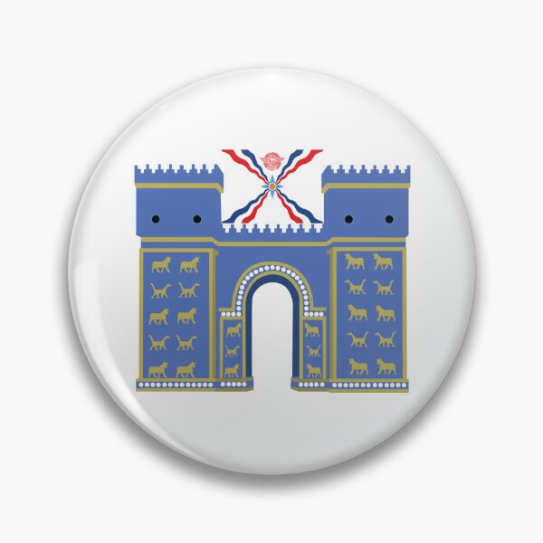 Artikelvorschau, Riesiges Ischtar-Tor mit assyrischer Flagge. entworfen und verkauft von RoselineCrafty.