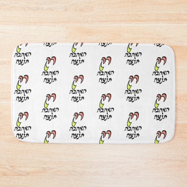 Item preview, only love will win designed and sold by lovershirts.