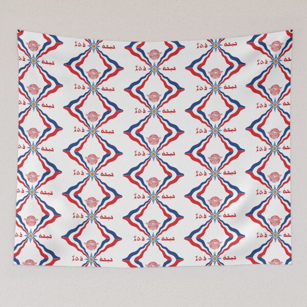 Artikelvorschau, Assyrische Flagge mit dem Namen Ninorta entworfen und verkauft von RoselineCrafty.