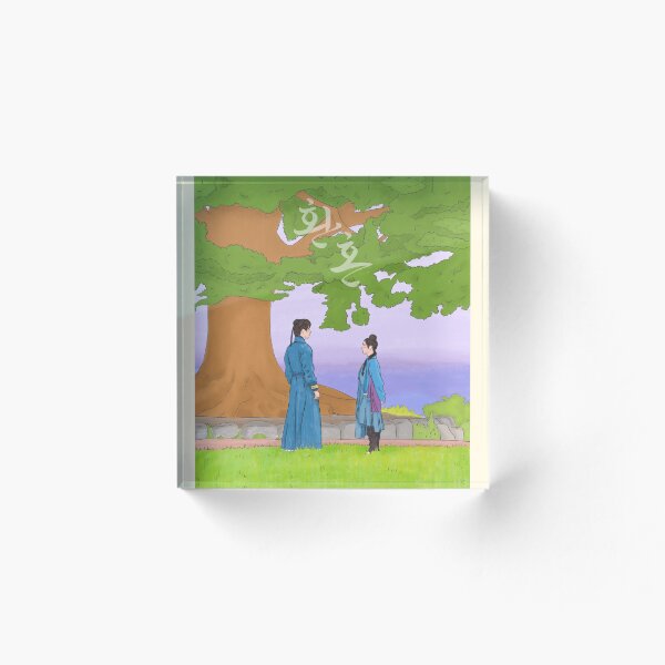Item preview, Alchemy of Souls - Tree designed and sold by MomosDrawing.
