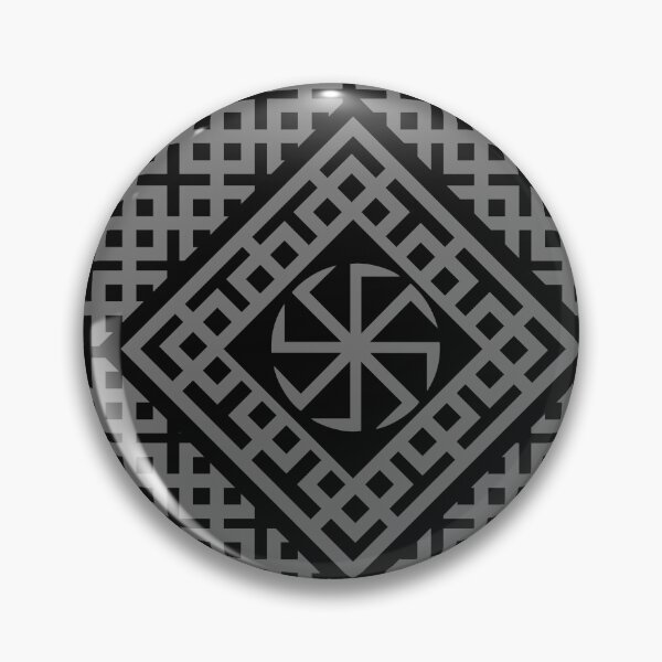 Item preview, Slavic mythology - sun God - Svarog old God designed and sold by ZdravkovDesign.