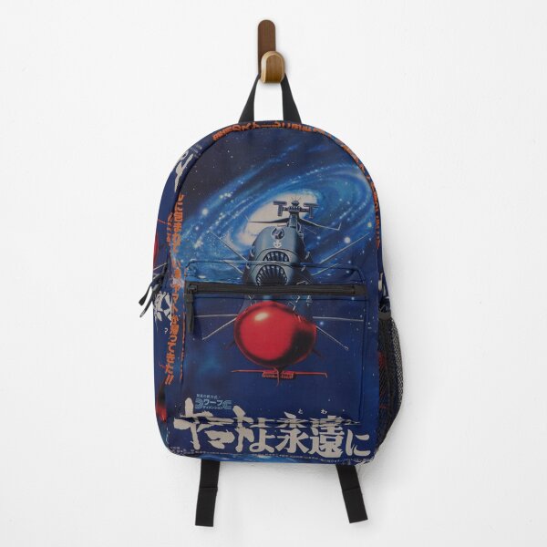 Item preview, Battleship Art designed and sold by calebhartung.