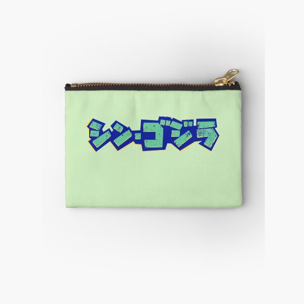 Item preview, godzilla japanese letter  designed and sold by lordcobra.