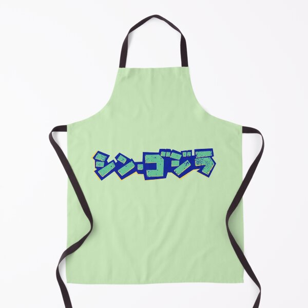 Item preview, godzilla japanese letter designed and sold by lordcobra.