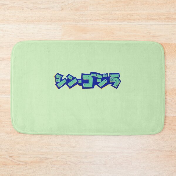 Item preview, godzilla japanese letter  designed and sold by lordcobra.