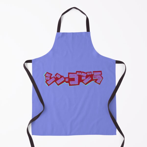 Item preview, of godzilla japanese letter - maroon designed and sold by lordcobra.