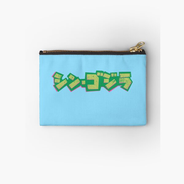 Item preview, godzilla japanese letter - green designed and sold by lordcobra.