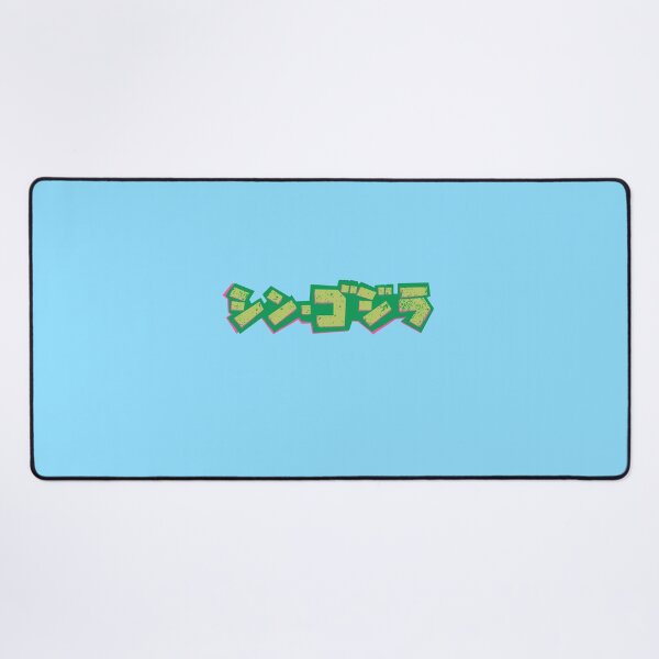 Item preview, godzilla japanese letter - green designed and sold by lordcobra.