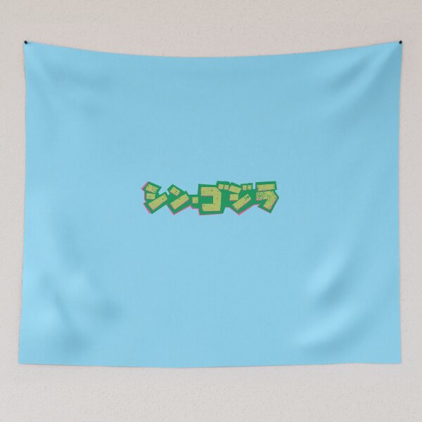Item preview, godzilla japanese letter - green designed and sold by lordcobra.